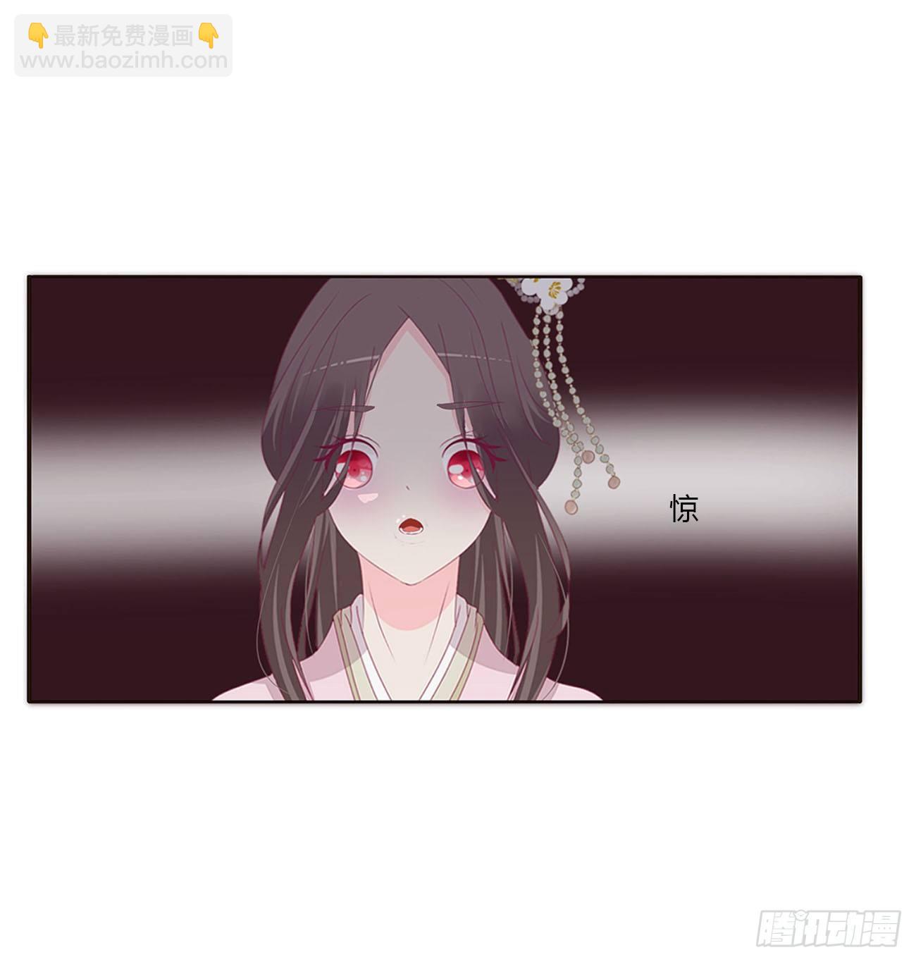 他的未婚妻17