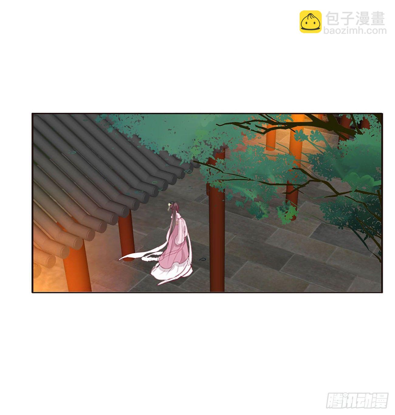 他的未婚妻34