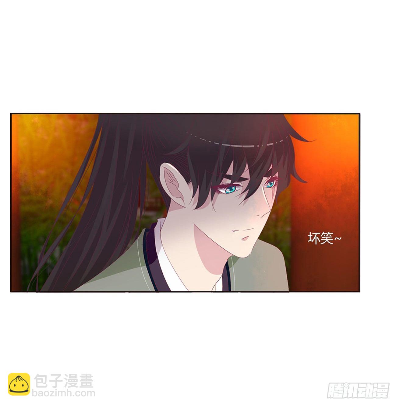 他的未婚妻41