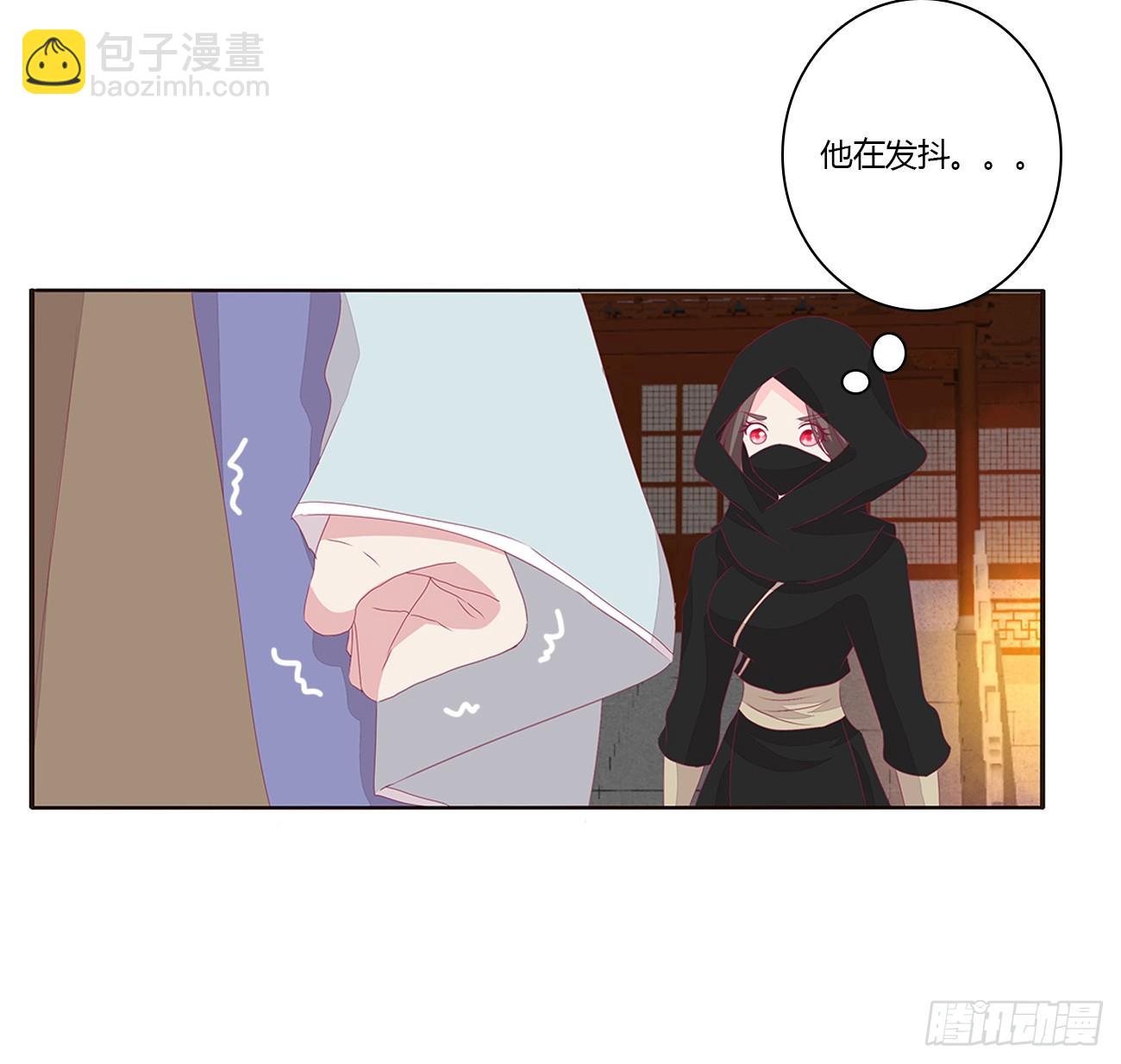 对抗11