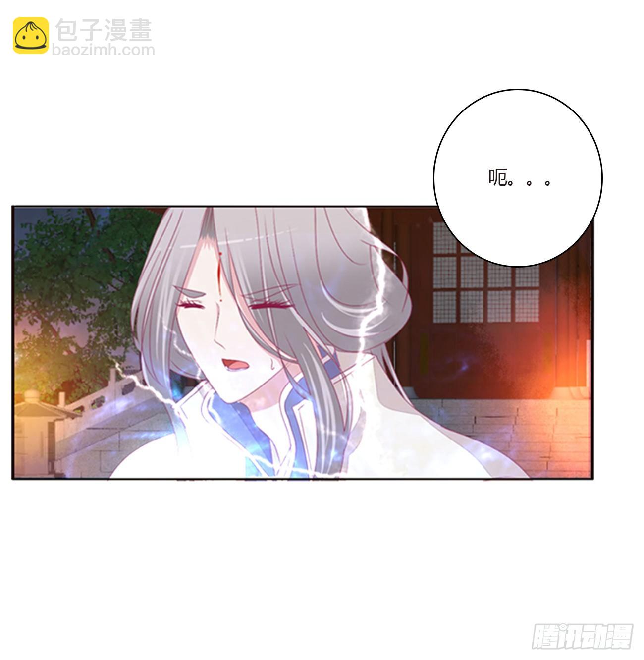 对抗19
