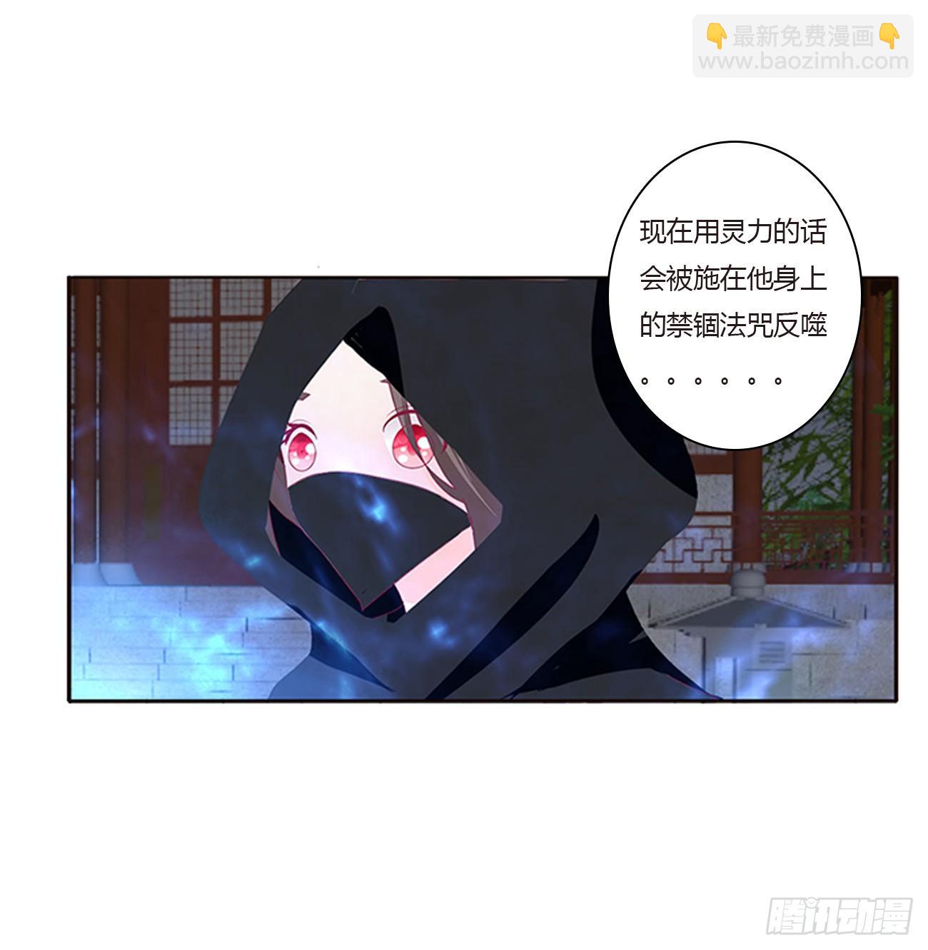 对抗20