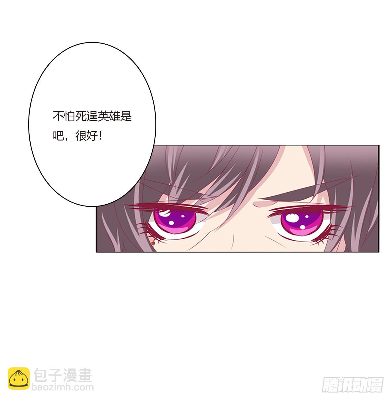 对抗22