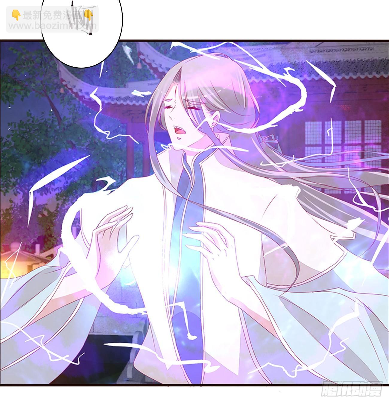 对抗25
