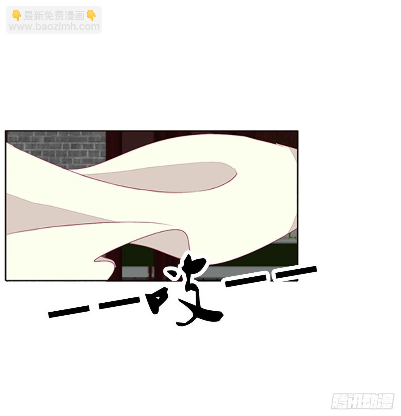 对抗30