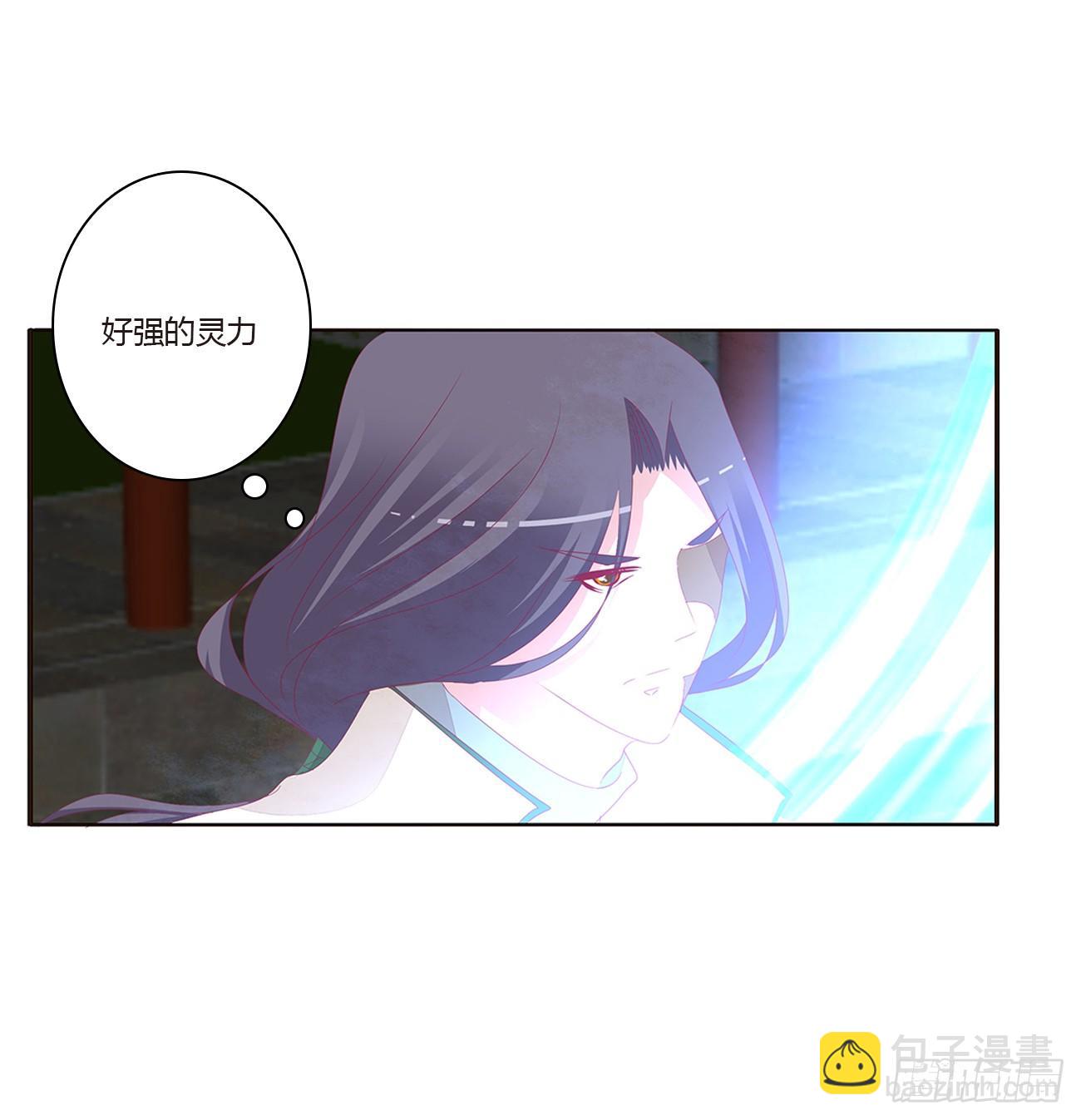 对抗32