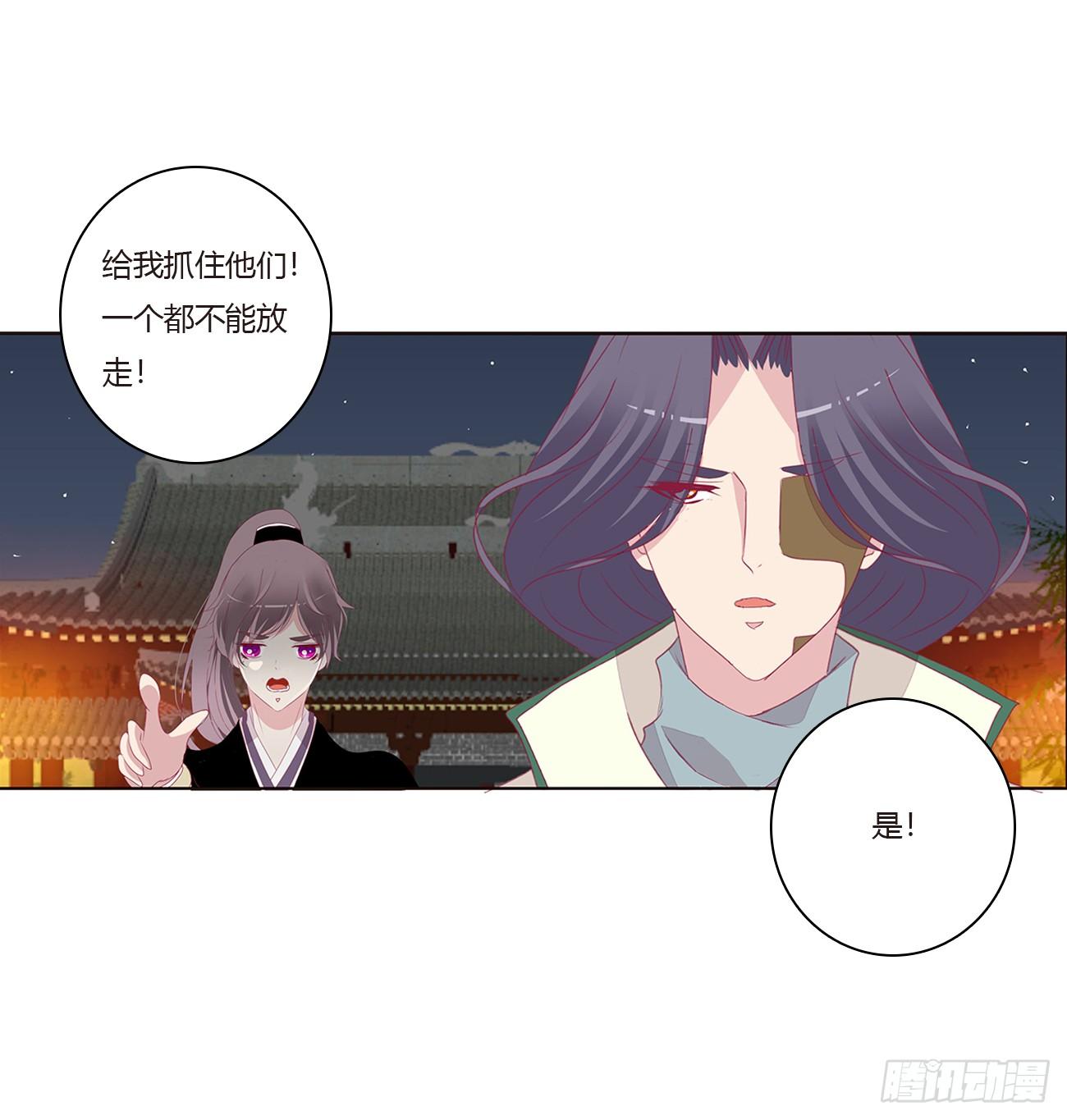 对抗36