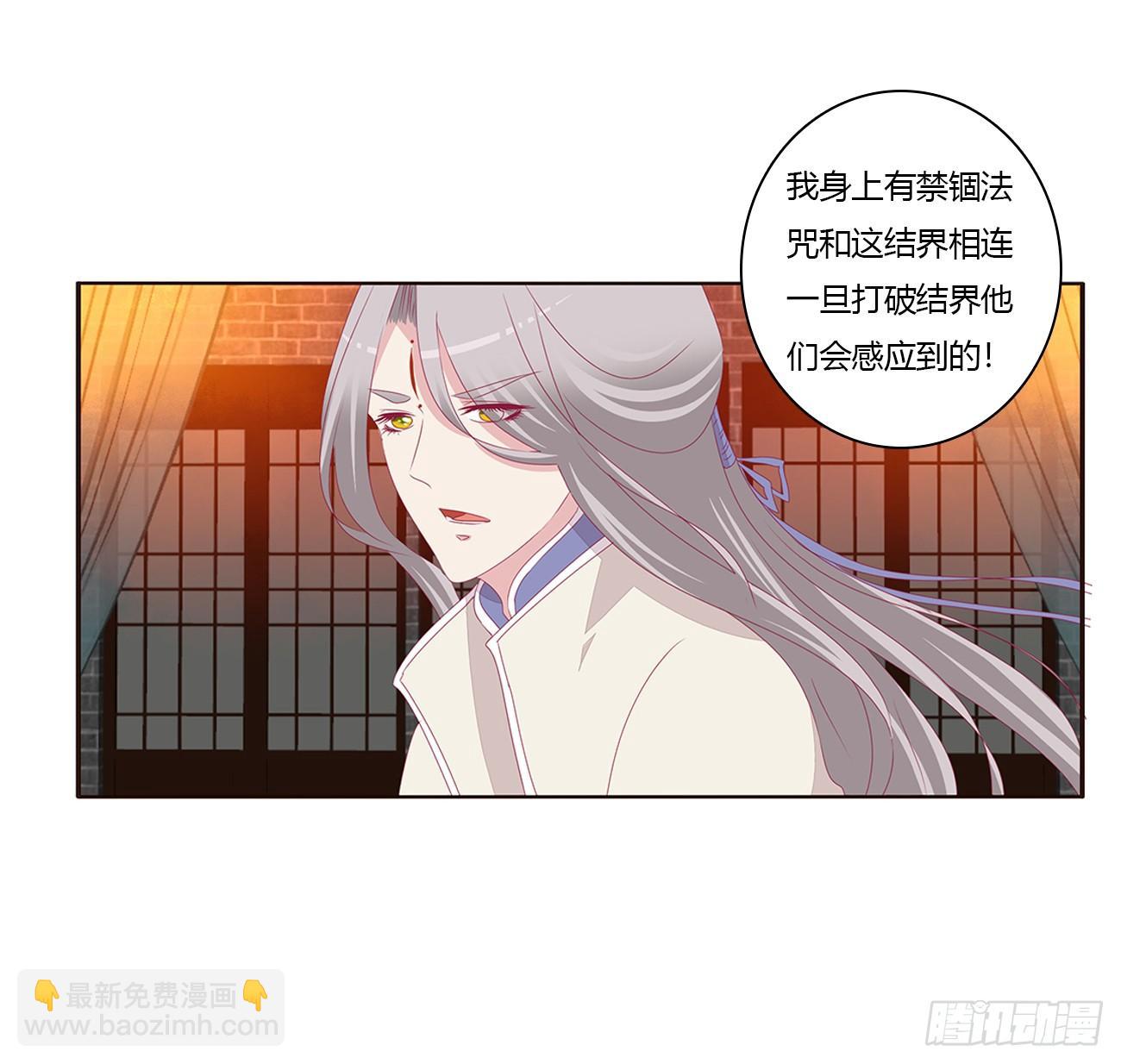 对抗4