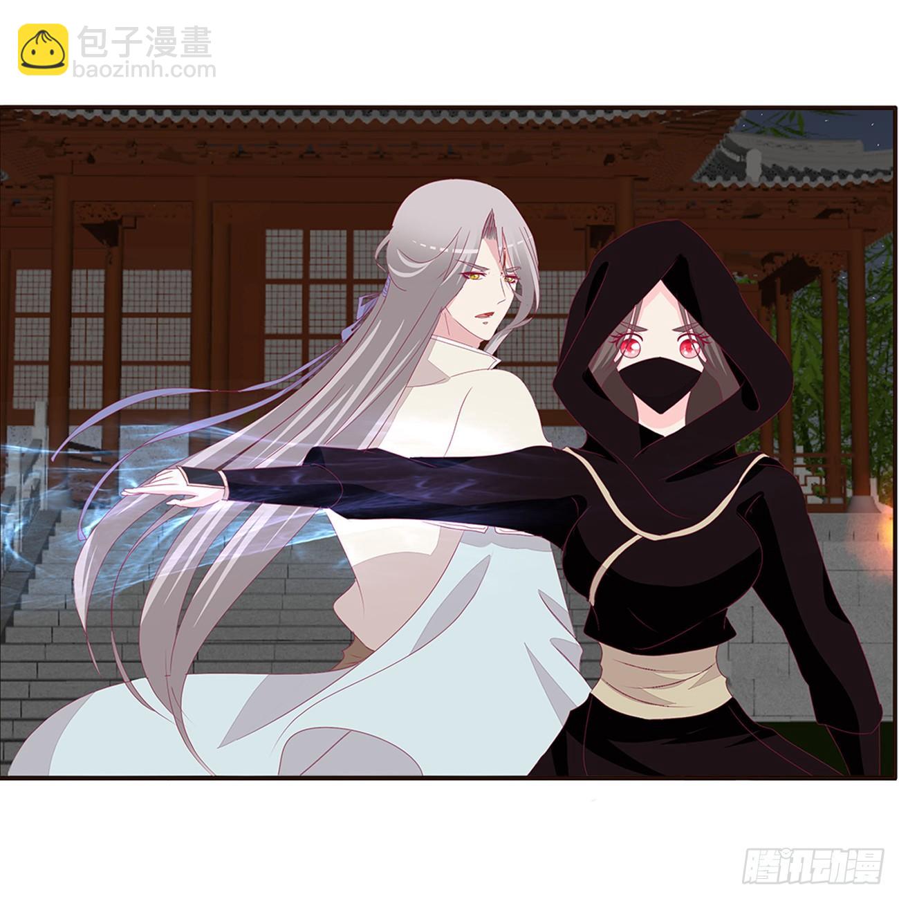 对抗44