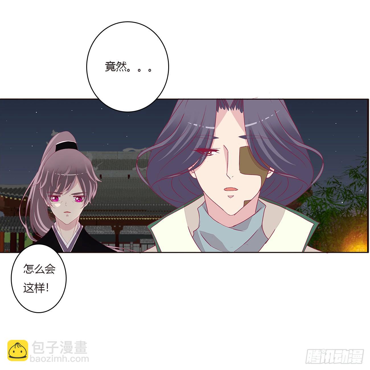 对抗45