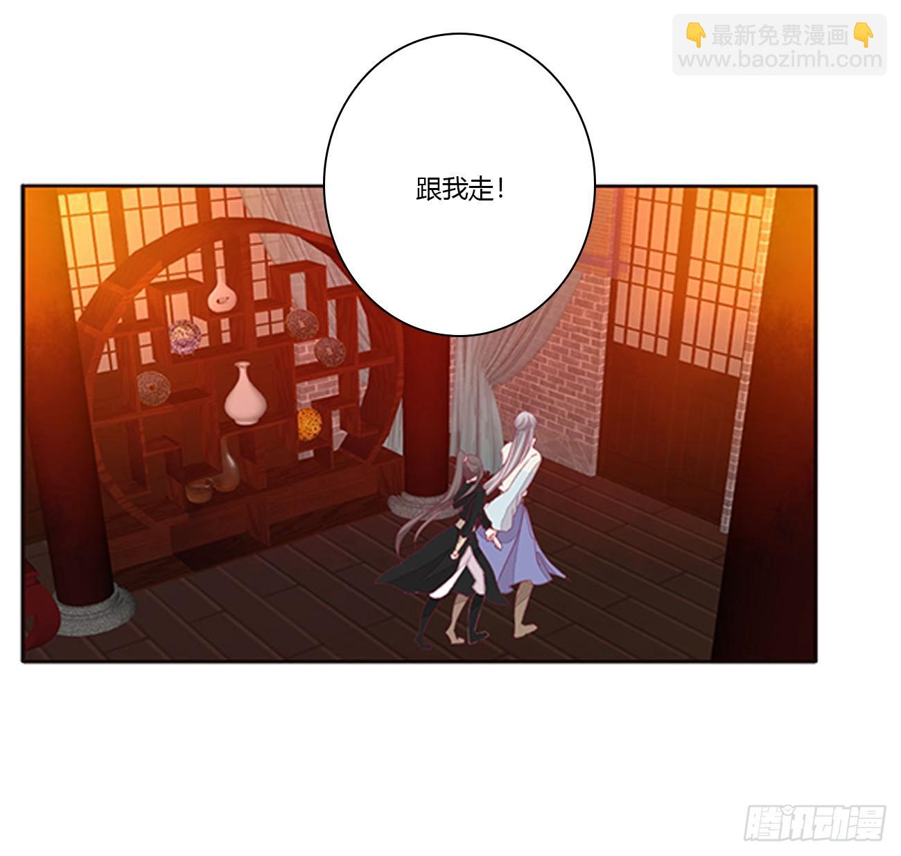 对抗5