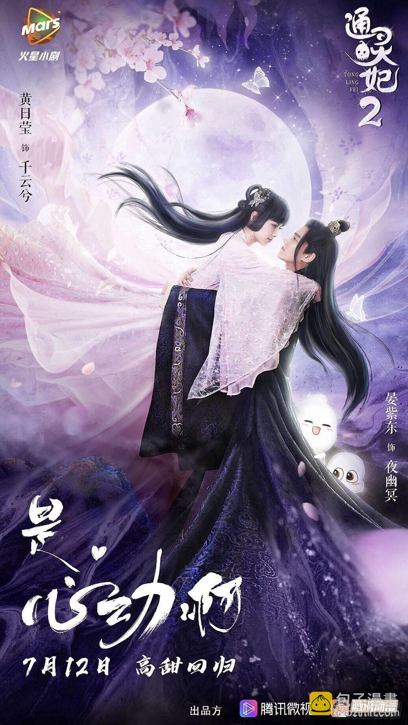 对抗52