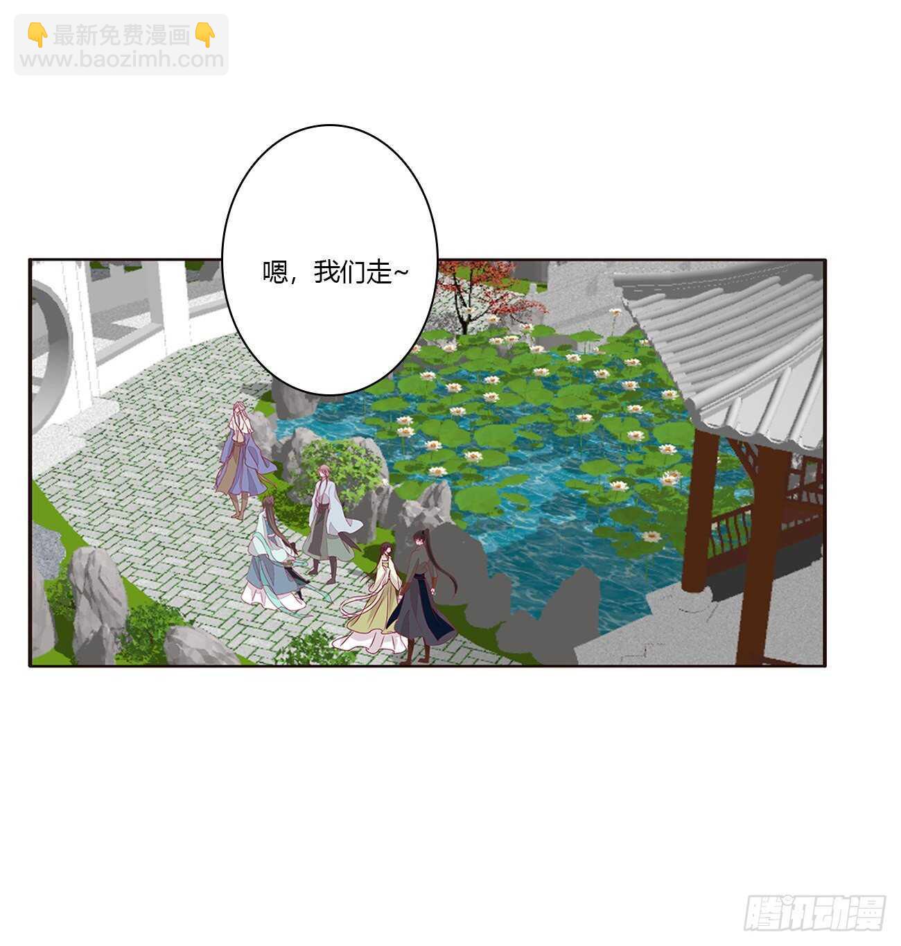 你来为我擦13