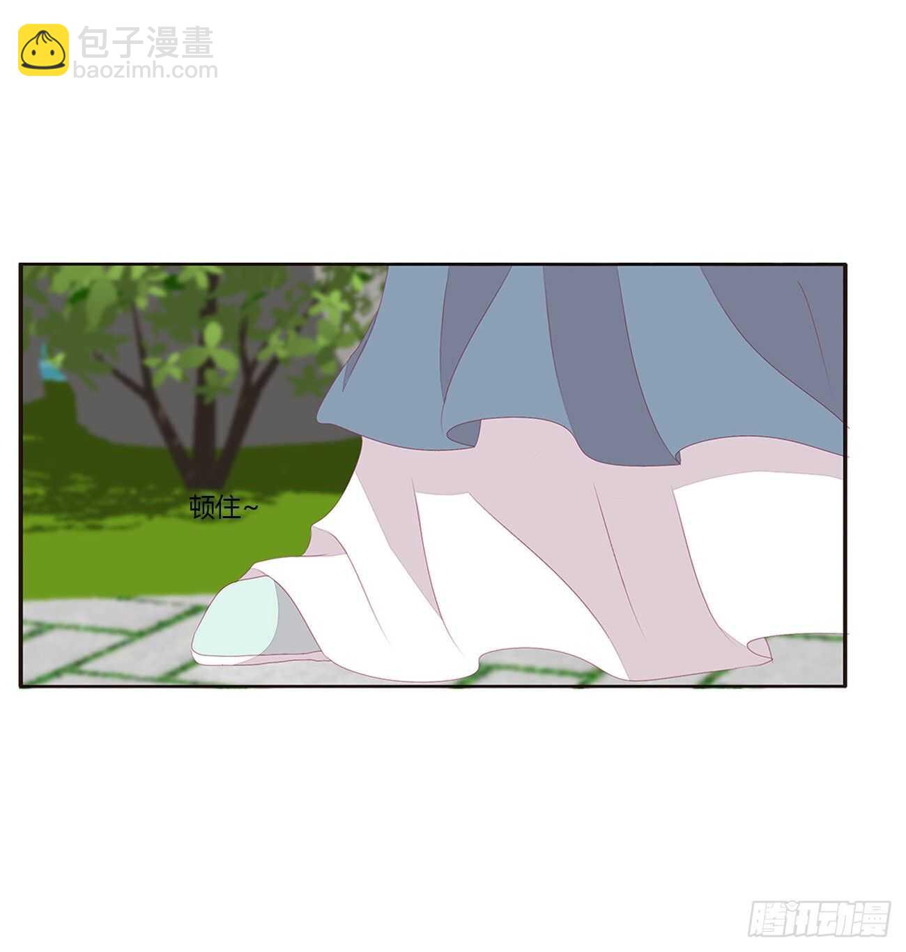 你来为我擦17