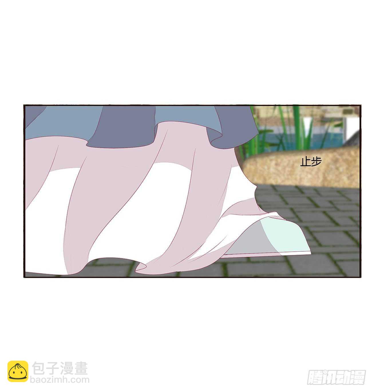 你来为我擦23