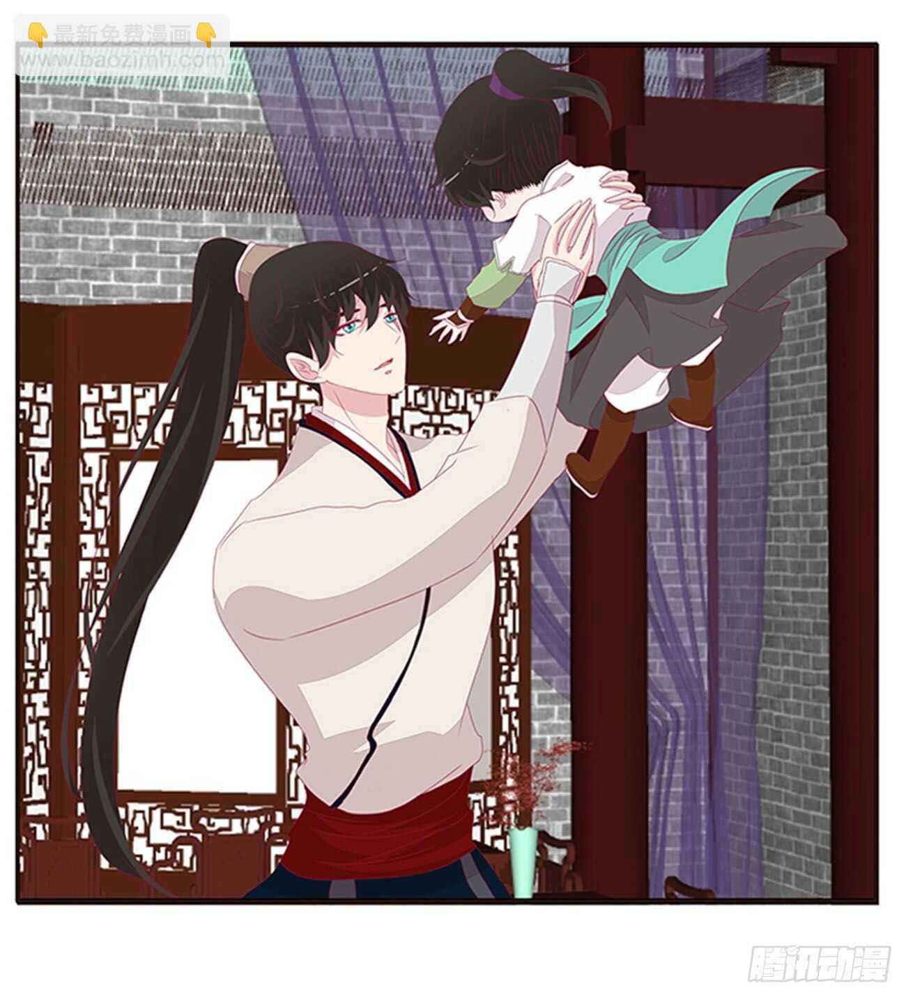 你来为我擦28