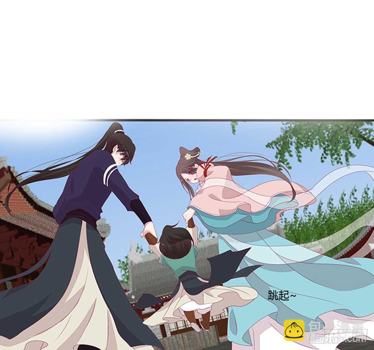 你来为我擦31