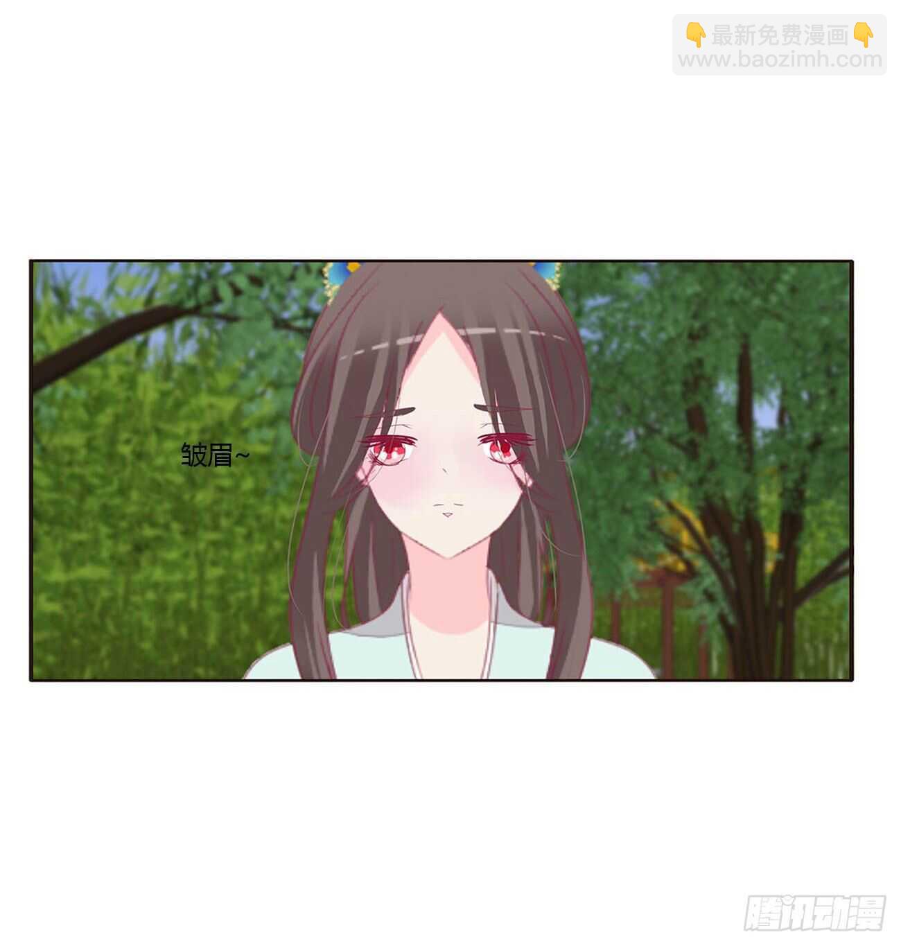 你来为我擦37
