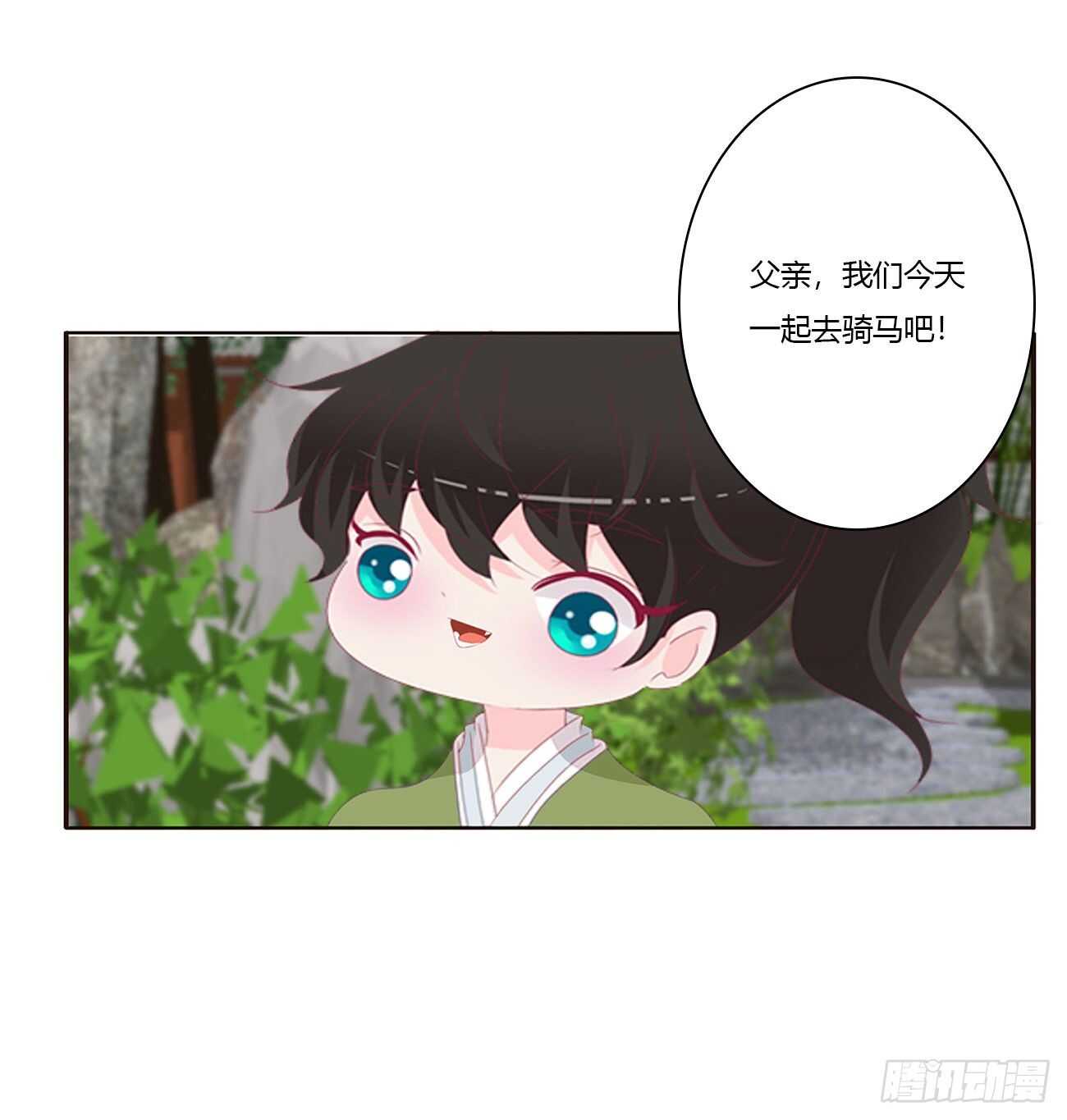 你来为我擦5