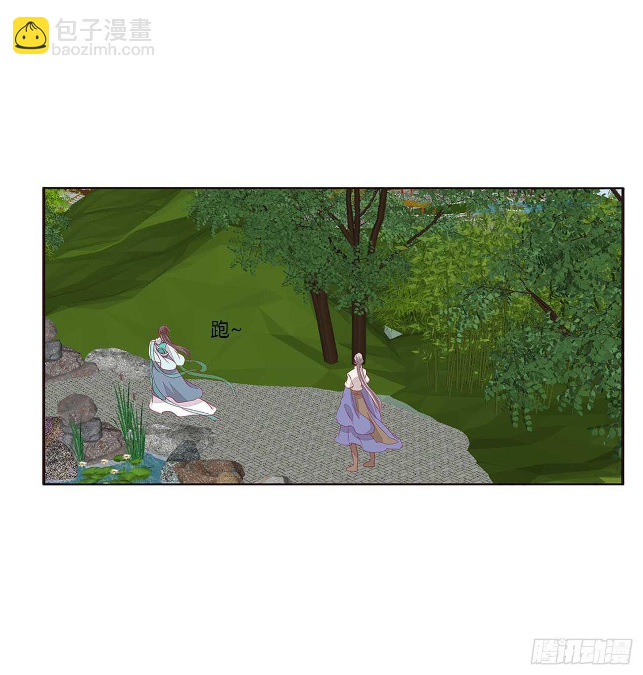 你来为我擦51