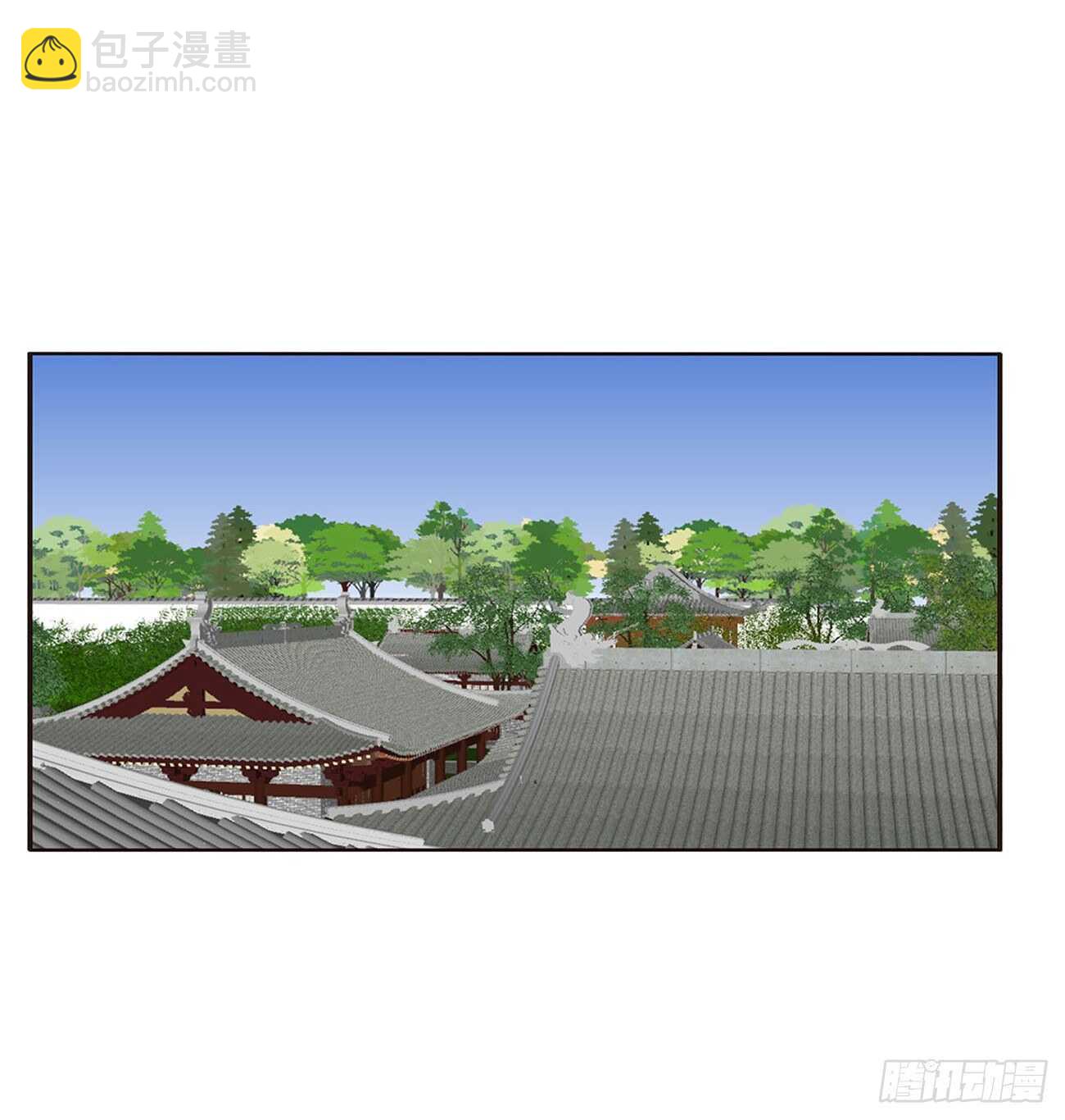 你来为我擦52