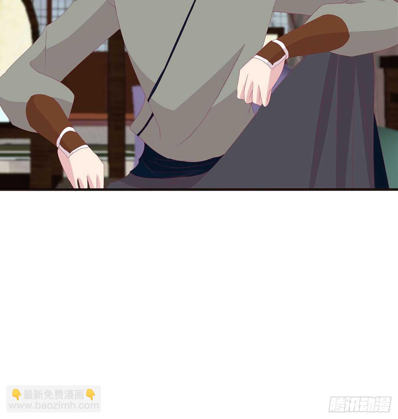 你来为我擦55