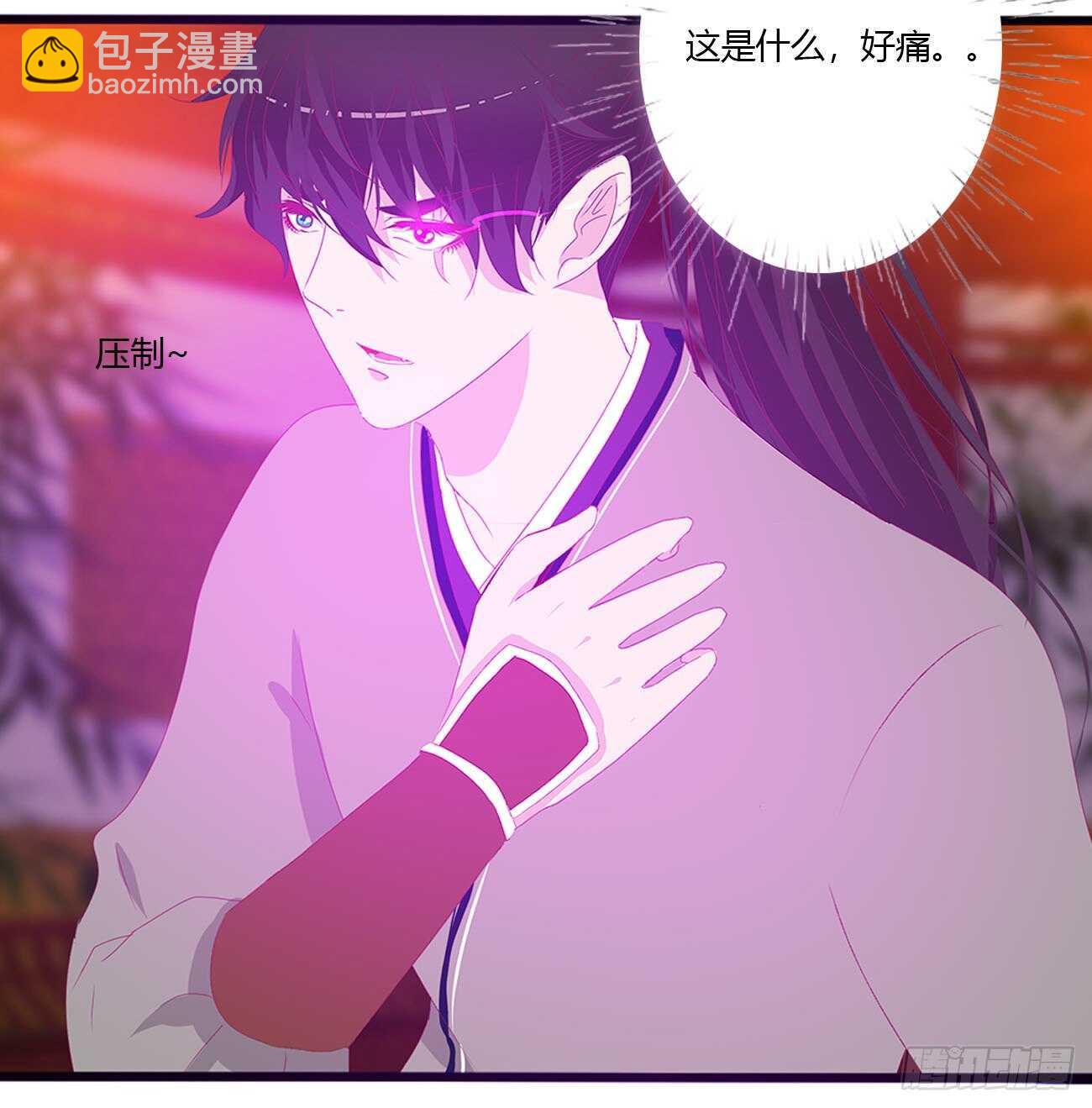 让我杀了他！40