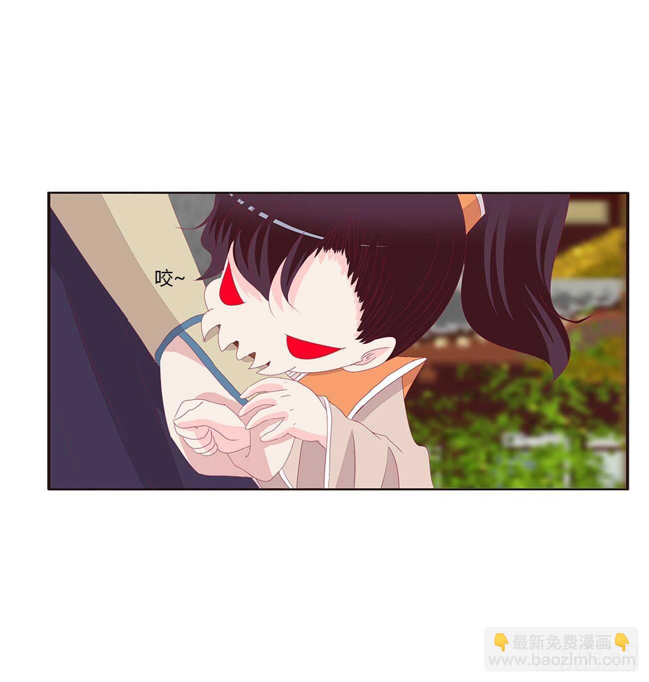 让我杀了他！5
