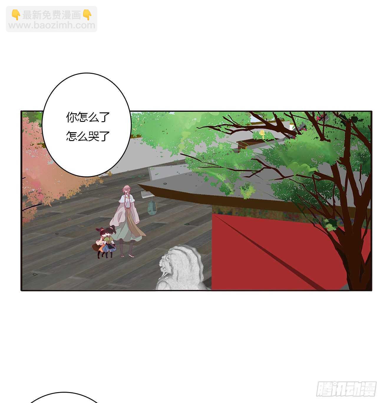 让我杀了他！7