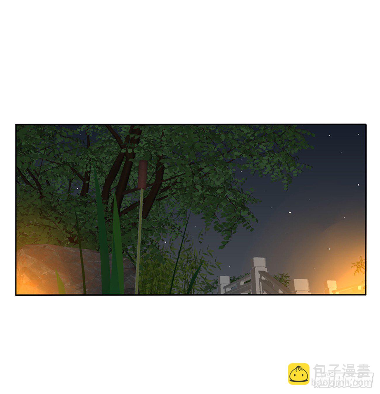 冲破封印11