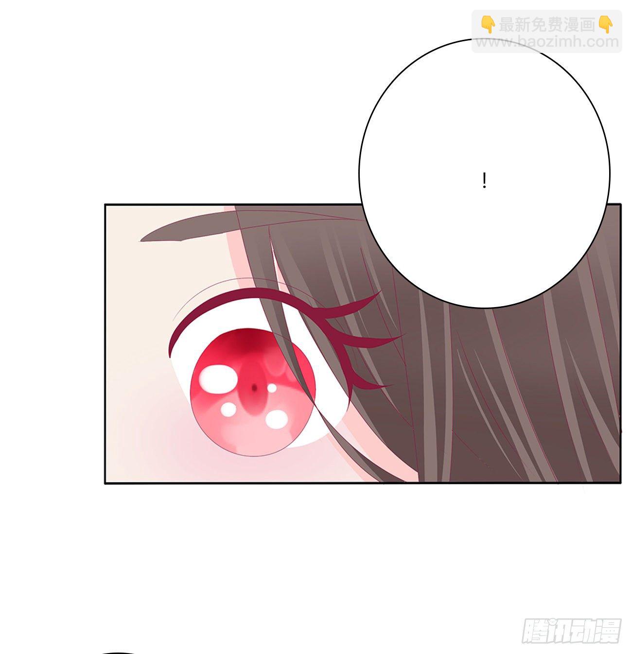 冲破封印17