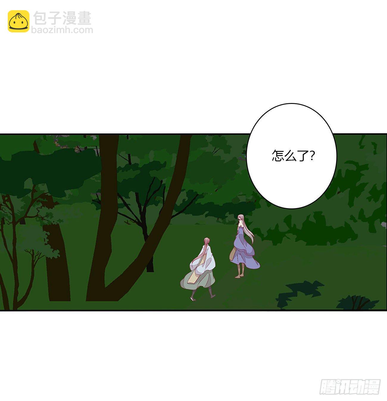 冲破封印19