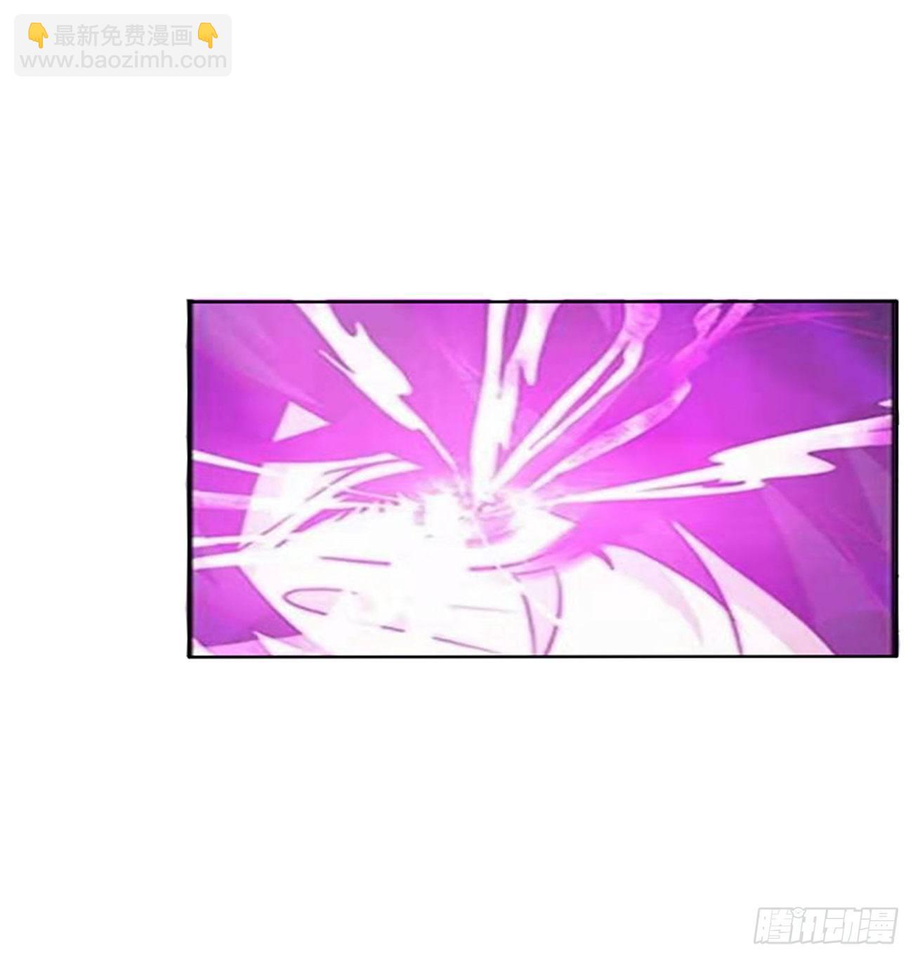 冲破封印23