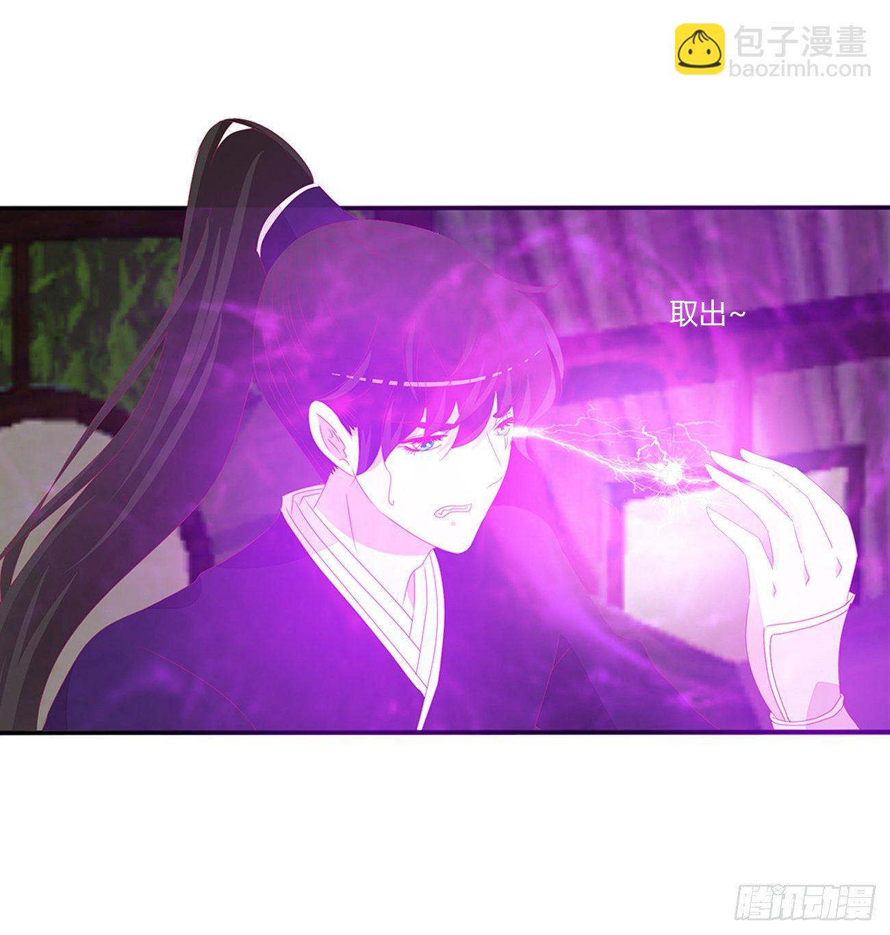 冲破封印24