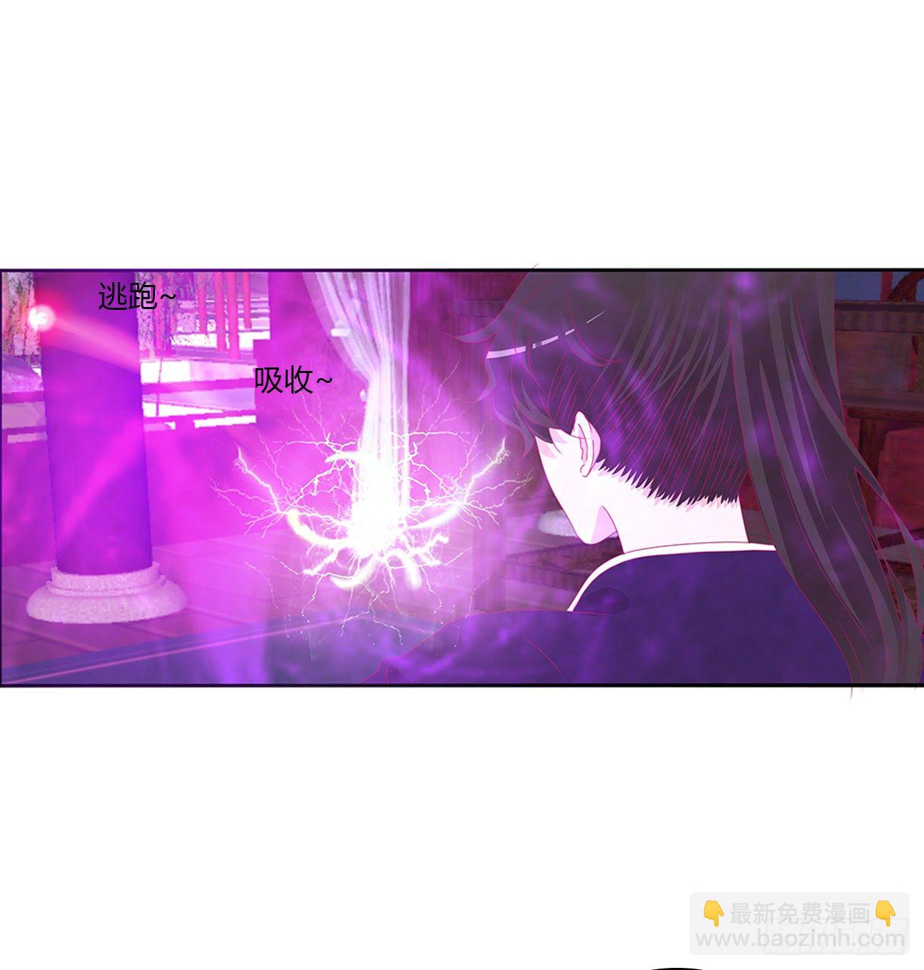冲破封印28