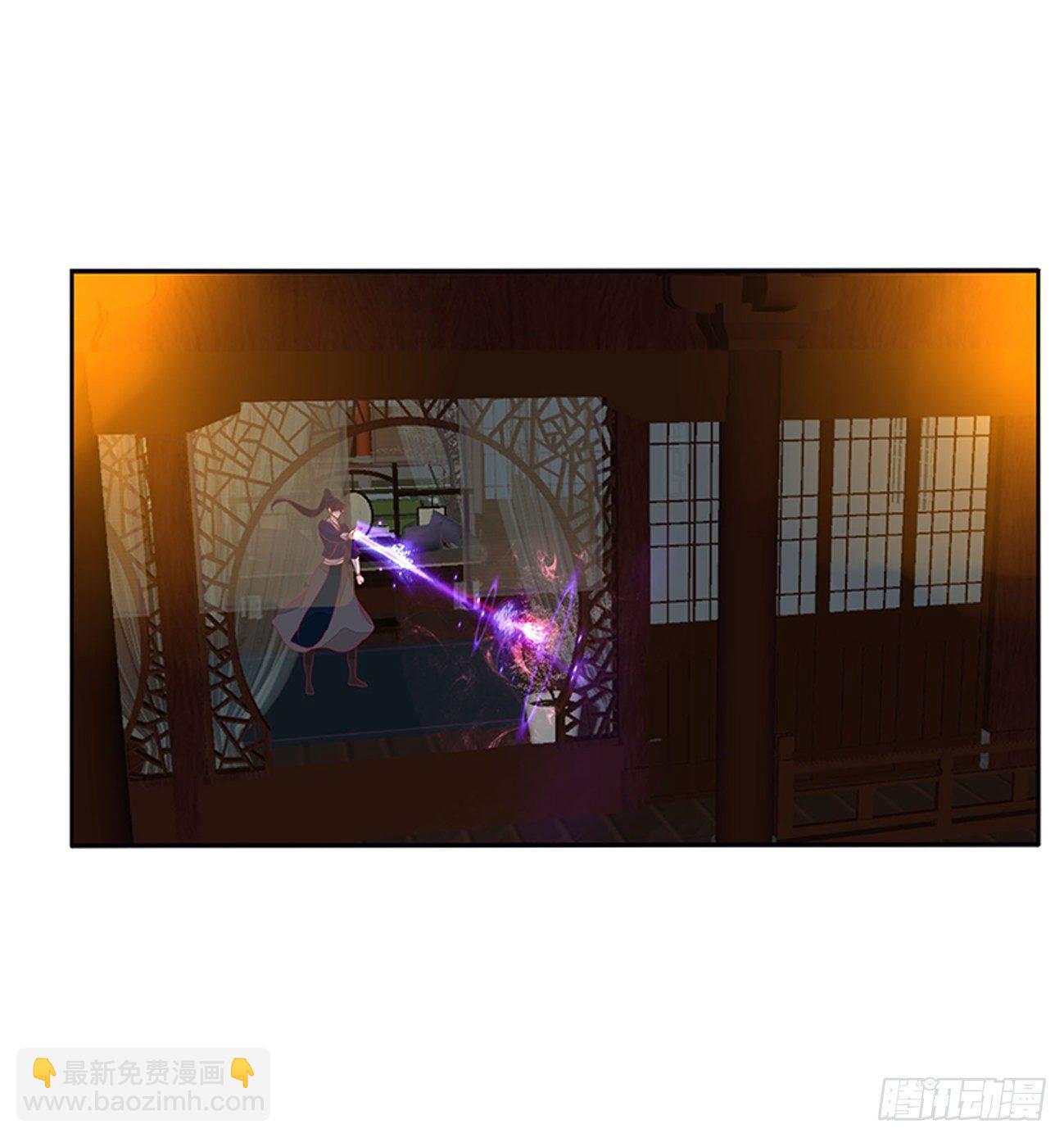 冲破封印32