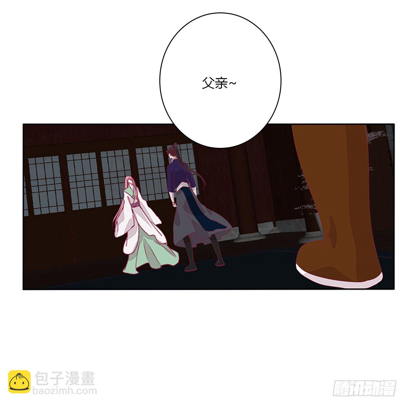 冲破封印39