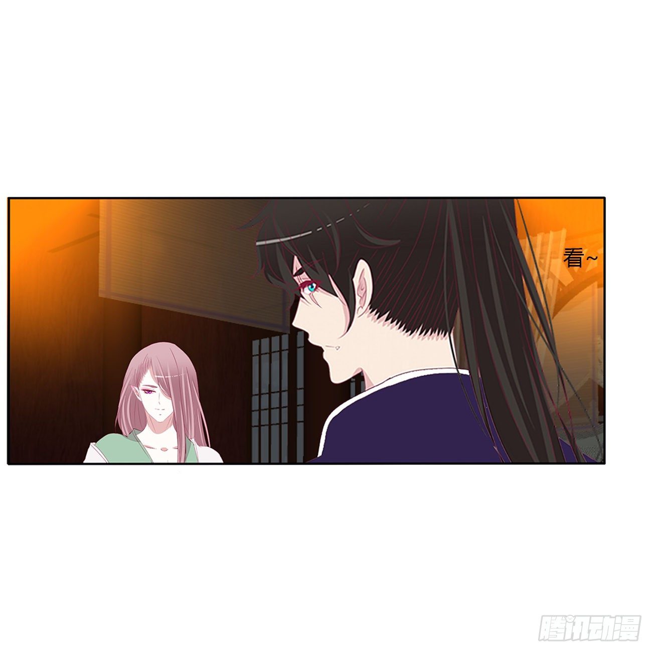 冲破封印40