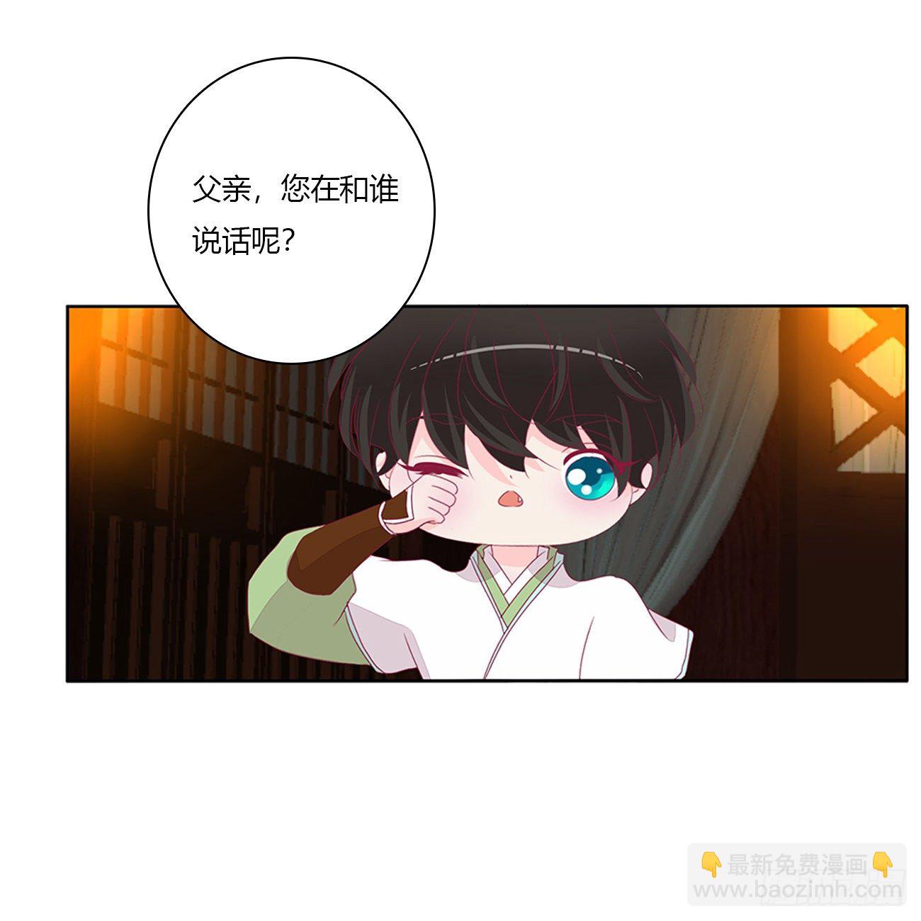 冲破封印41