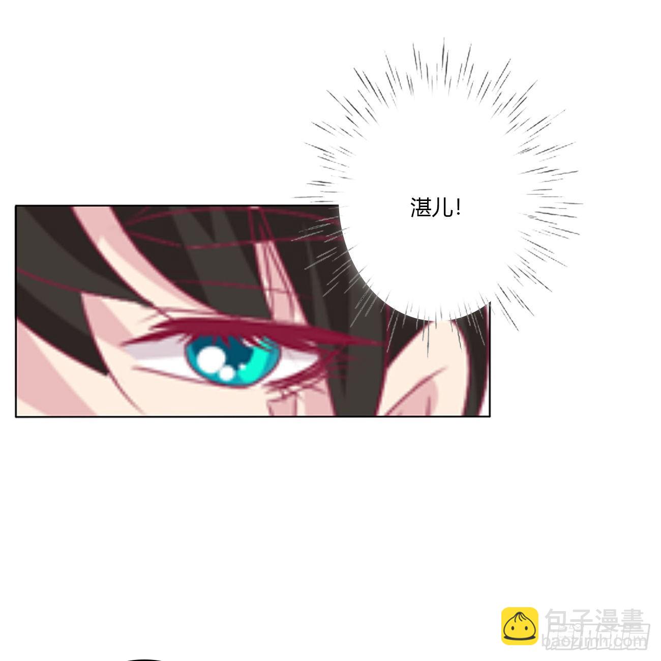 冲破封印42