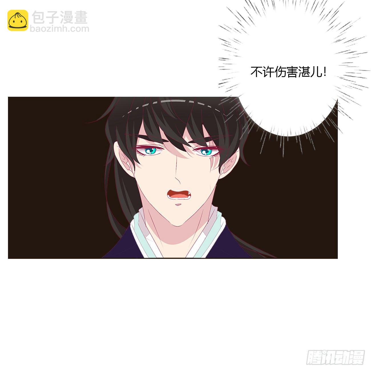 冲破封印48