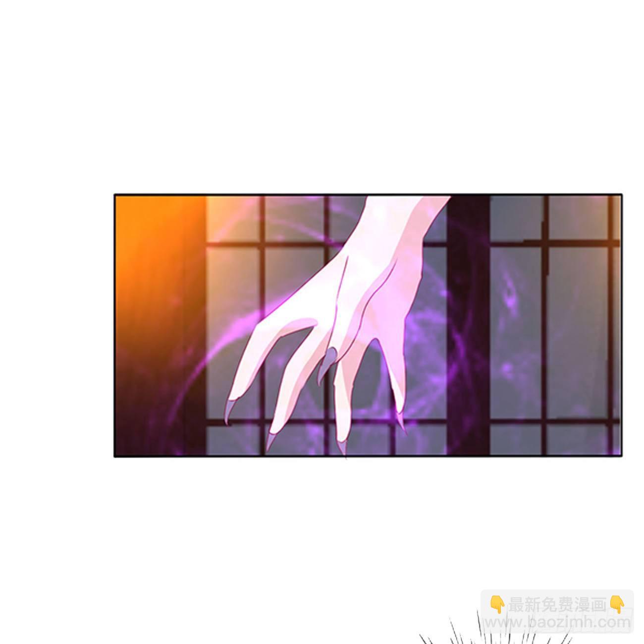 冲破封印51