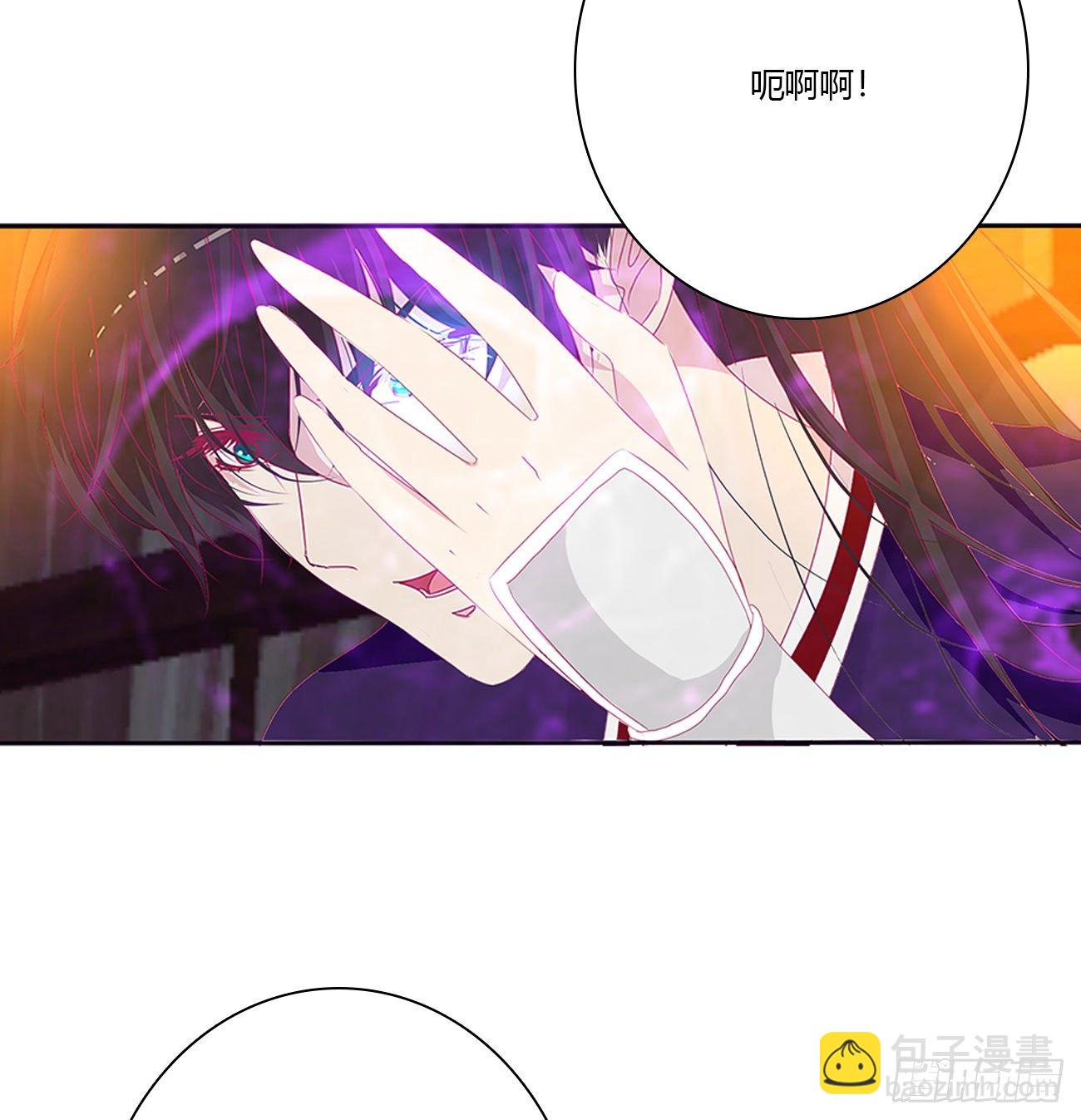 冲破封印9