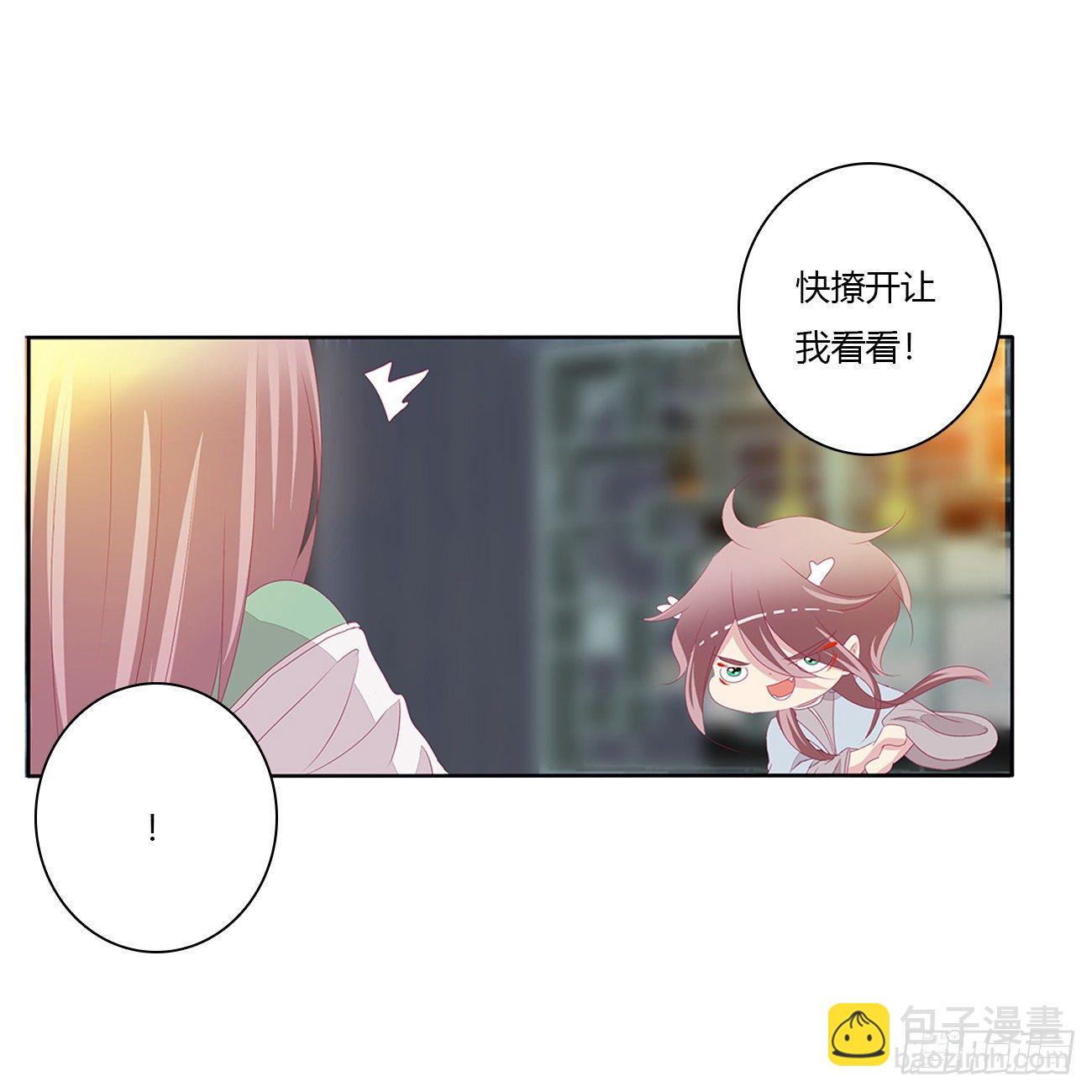 回笼觉1