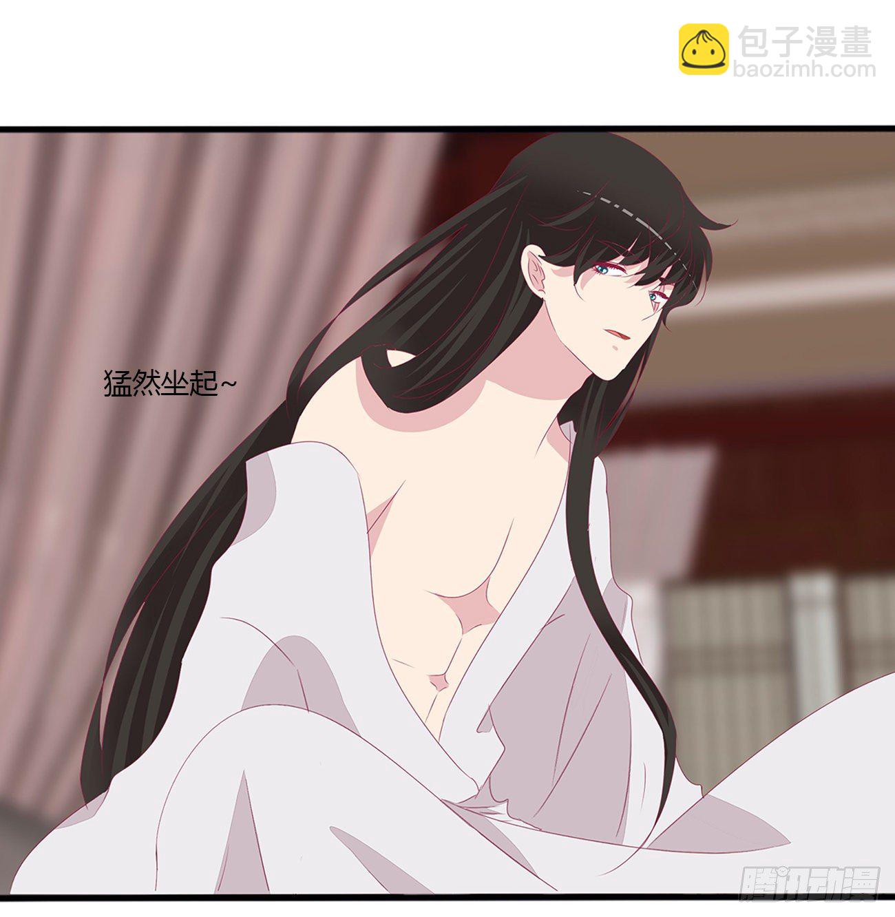 回笼觉10
