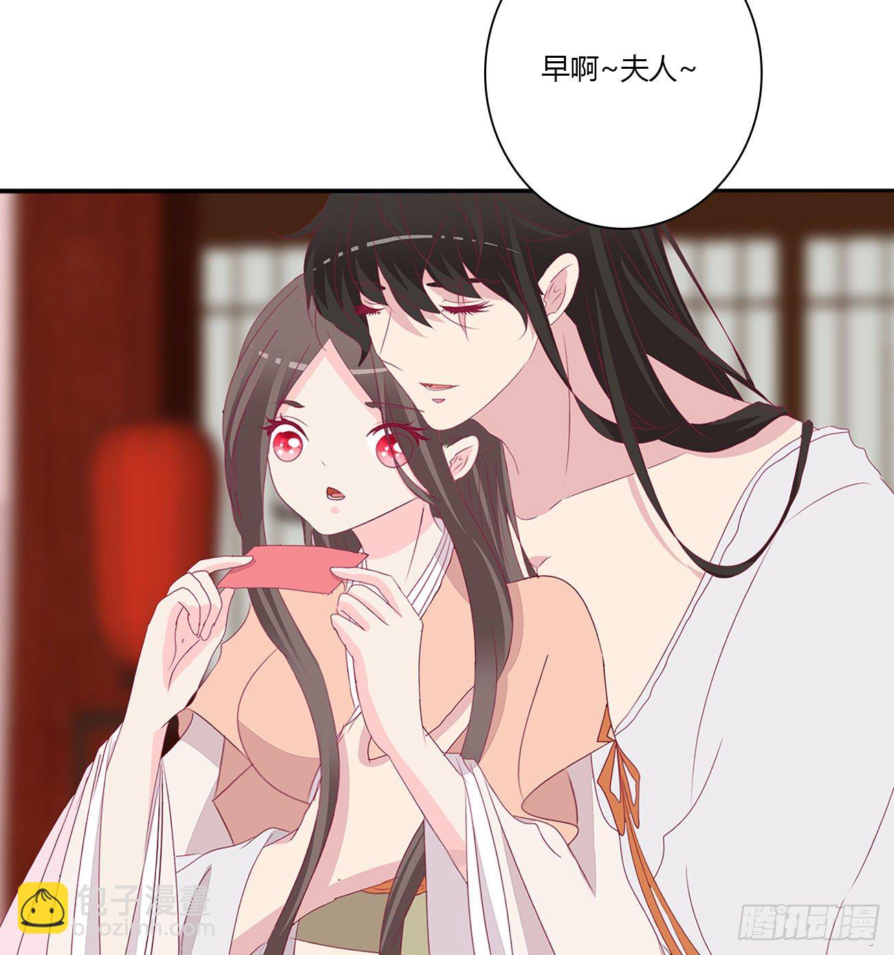 回笼觉18
