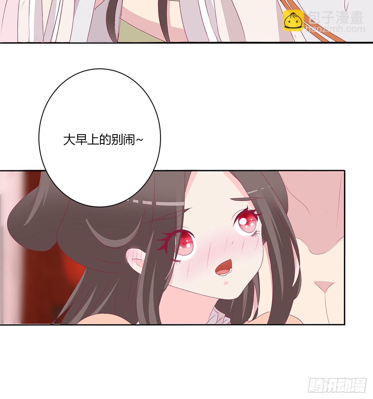 回笼觉19