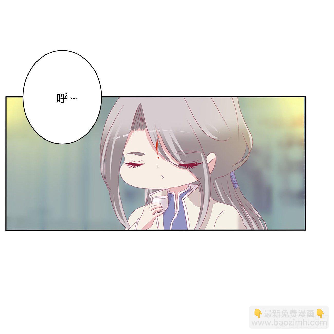 回笼觉3