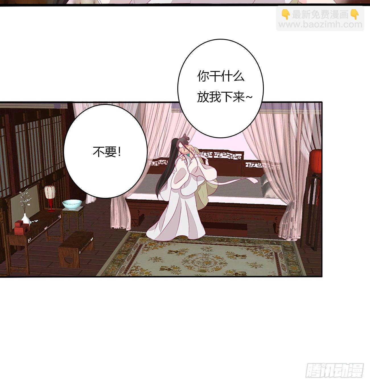 回笼觉31