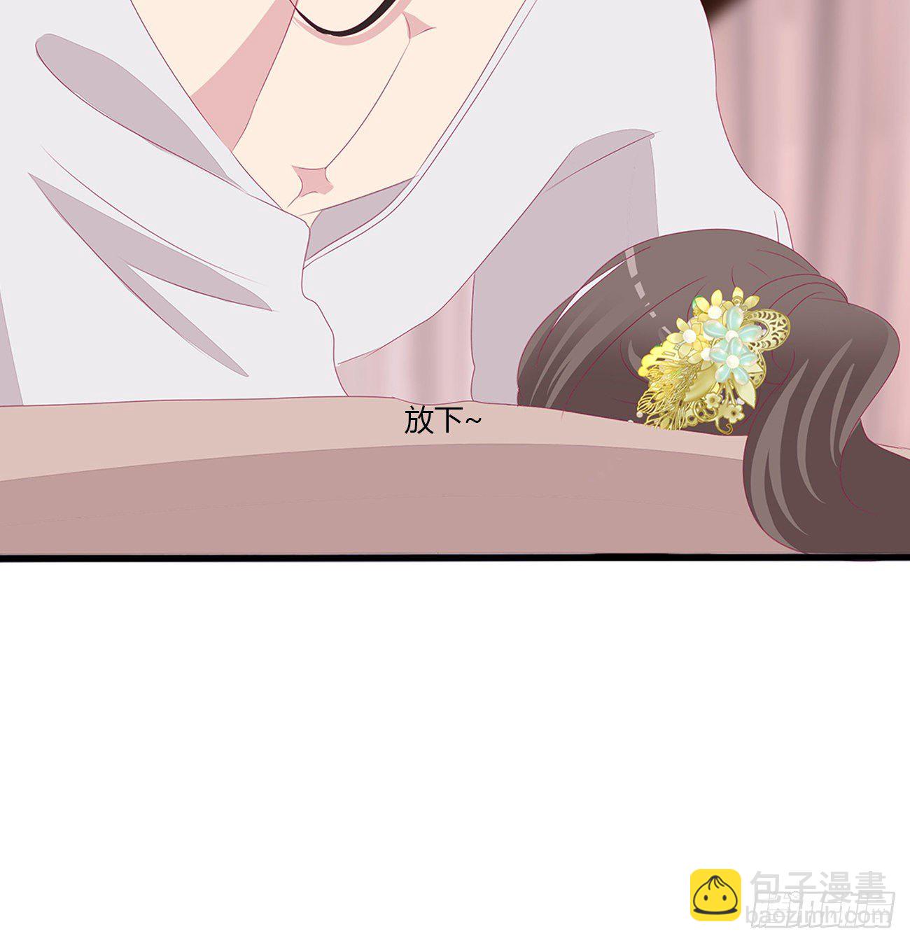 回笼觉33